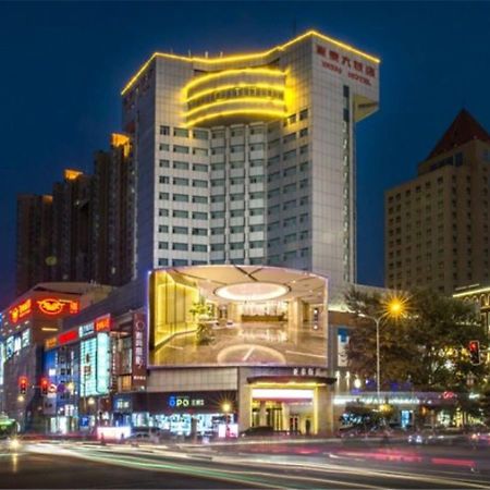 Changchun Ya Tai Hotel Екстериор снимка