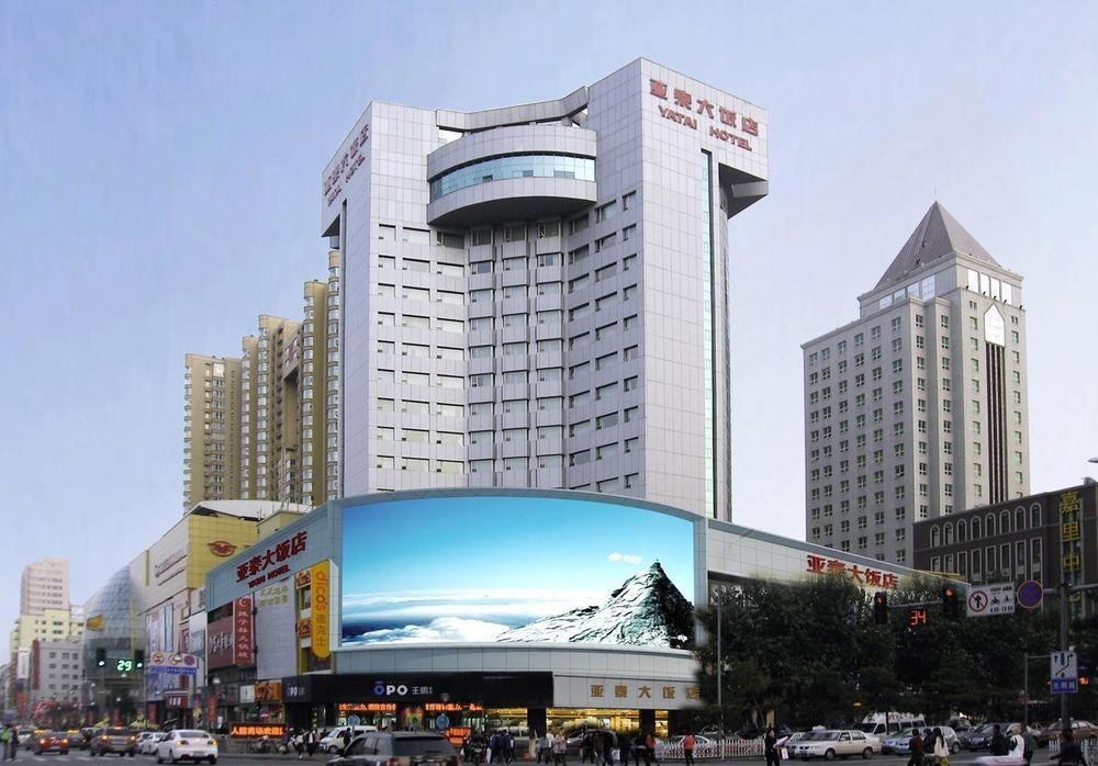 Changchun Ya Tai Hotel Екстериор снимка