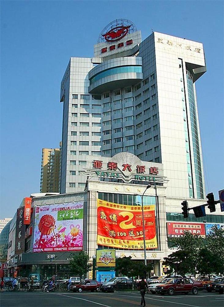 Changchun Ya Tai Hotel Екстериор снимка