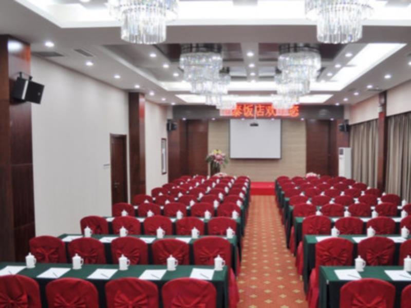 Changchun Ya Tai Hotel Екстериор снимка