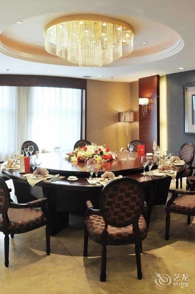 Changchun Ya Tai Hotel Екстериор снимка