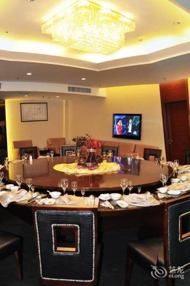 Changchun Ya Tai Hotel Екстериор снимка