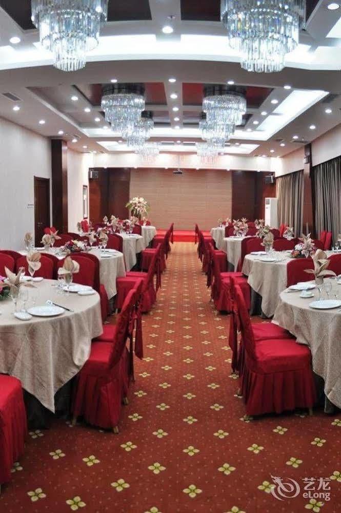 Changchun Ya Tai Hotel Екстериор снимка
