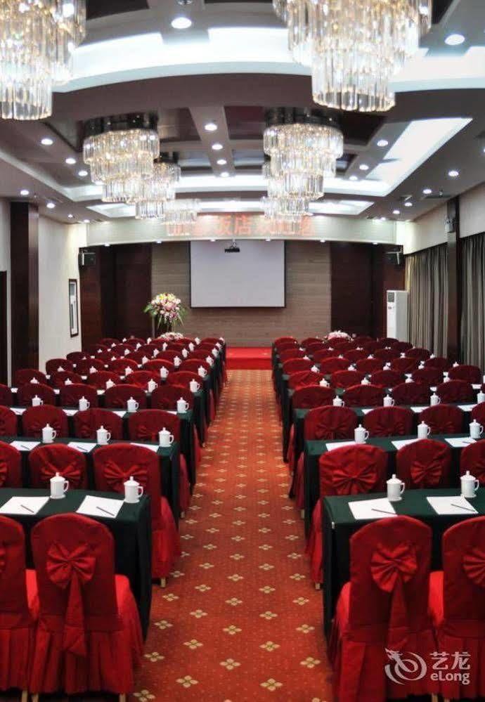 Changchun Ya Tai Hotel Екстериор снимка