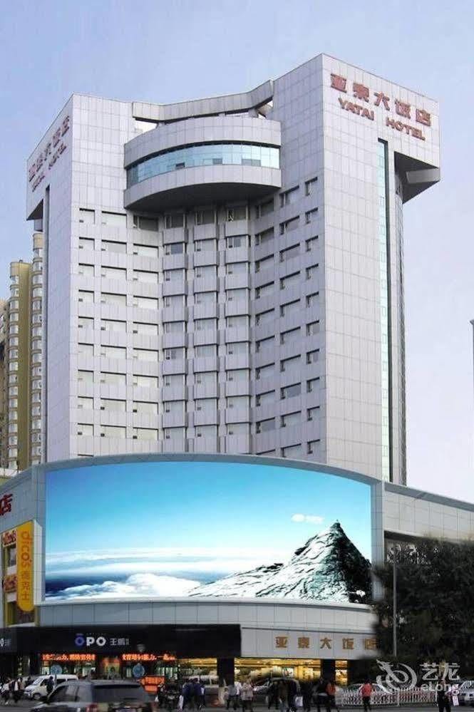 Changchun Ya Tai Hotel Екстериор снимка